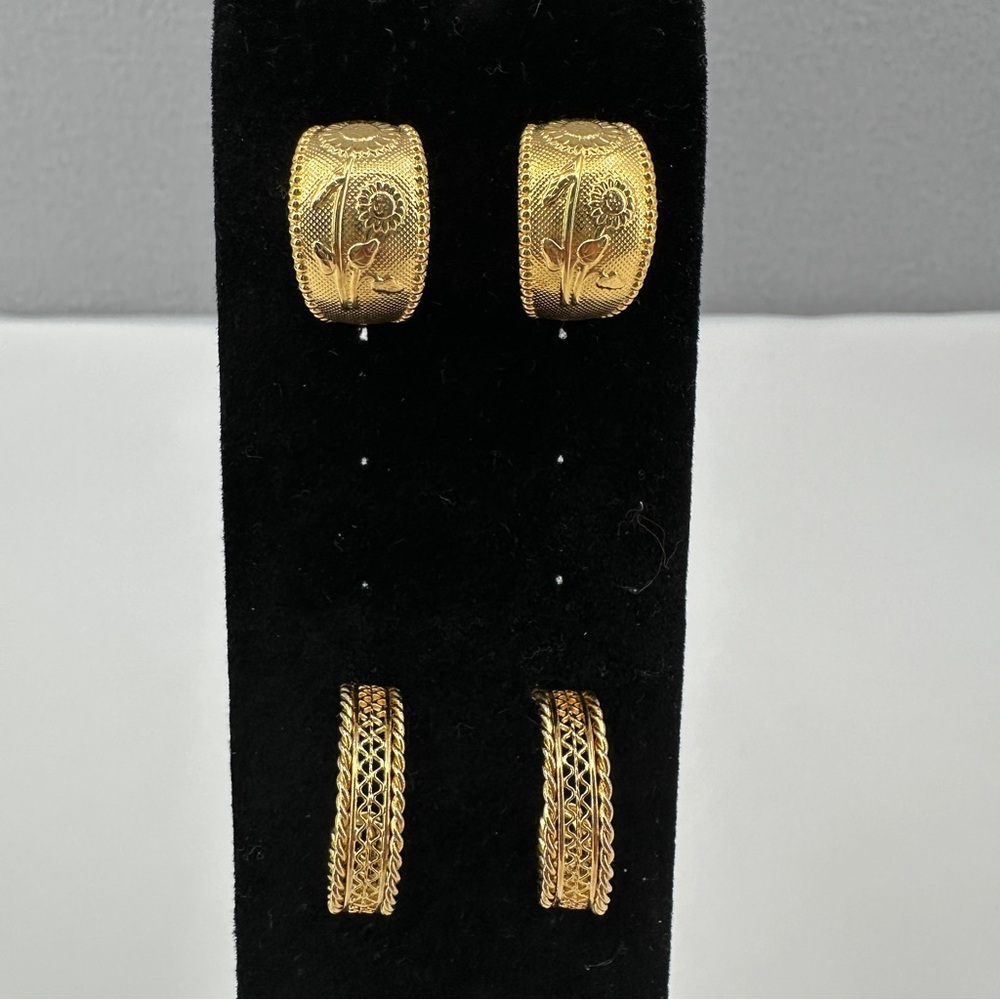 Vintage Gold Tone Textured Floral Sunflower Lattice J-Hoop Earrings LOT OF 2